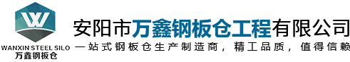洛陽(yáng)中大精密軸承有限公司